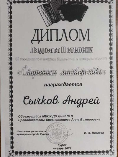 20220608_134937.jpg