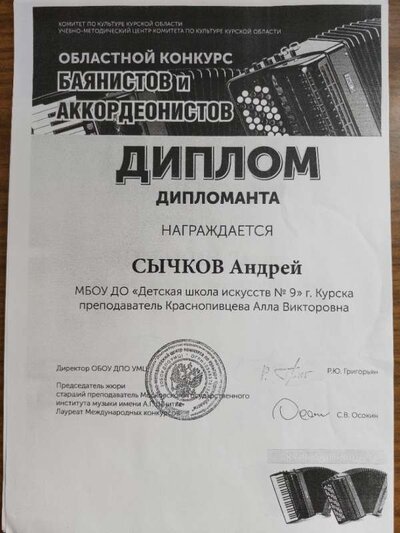 20220608_135014.jpg