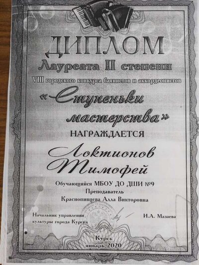 20220608_135152.jpg