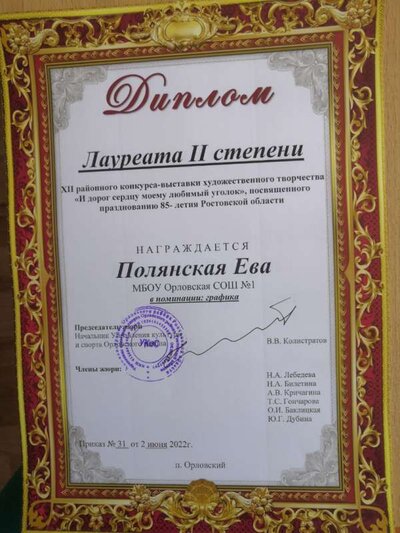 46d1c724-1227-4678-b1e8-4efa59bcc1a6.jpg