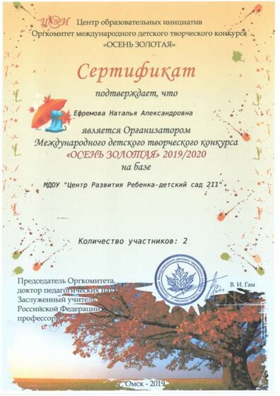 img20220626_17001088.jpg