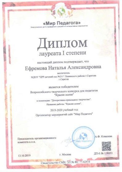 img20220626_17040145.jpg