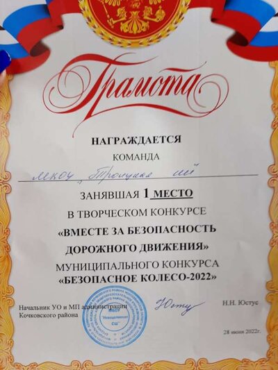 БК.jpeg
