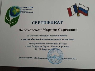 IMG_20220702_114312.jpg
