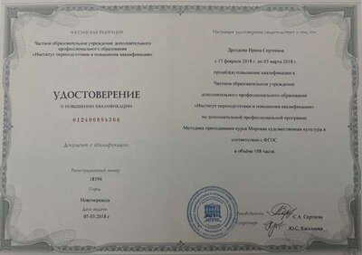 05.03.jpg