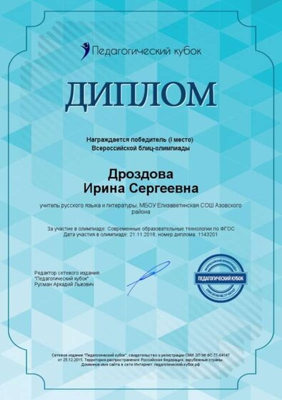 21.111.jpg