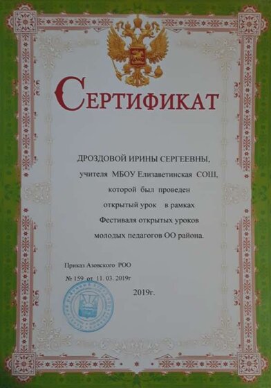 11.03.jpg