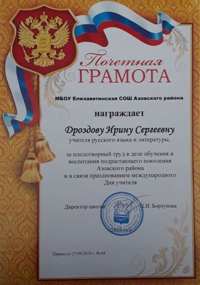 27.09.jpg