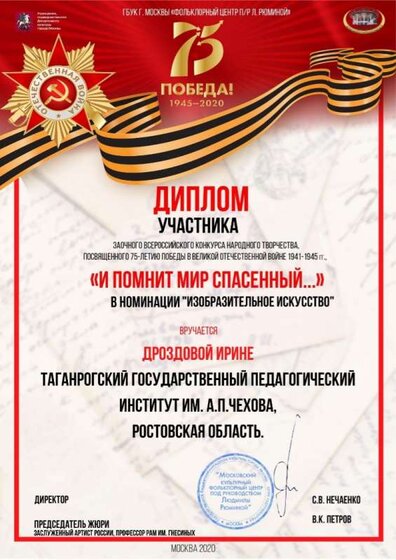 последний.jpg