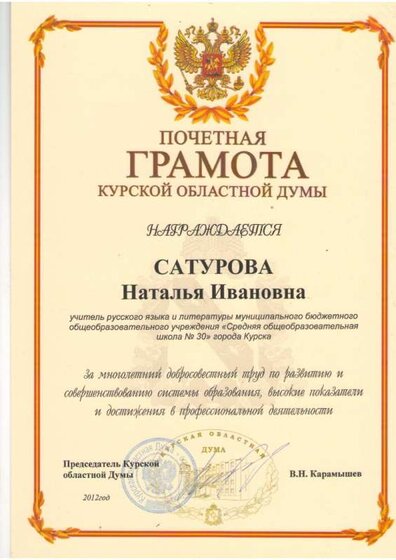 Изображение0005.JPG