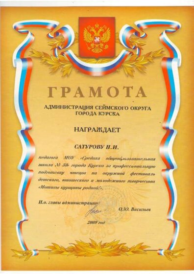 Изображение0001.JPG