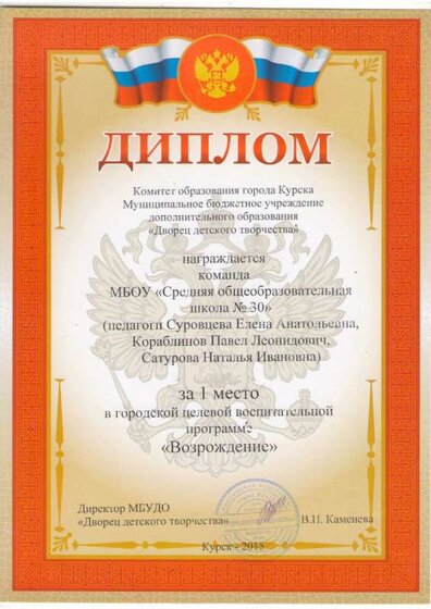 Изображение0001.JPG