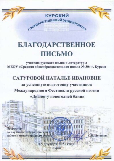 Изображение0001.JPG