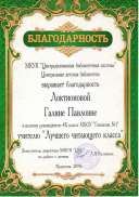 img099.jpg