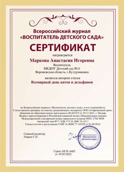 certificate.png