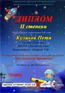 IMG-20220419-WA0034.jpg