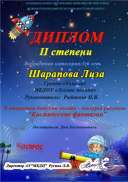 IMG-20220419-WA0033.jpg