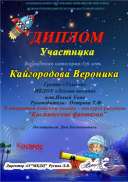 IMG-20220419-WA0037.jpg