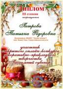 IMG-20220428-WA0002.jpg