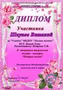 IMG-20220325-WA0019.jpg