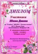 IMG-20220325-WA0020.jpg