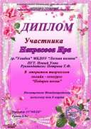 IMG-20220325-WA0017.jpg