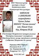 IMG-20220201-WA0004.jpg