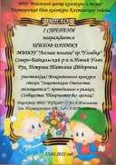 IMG-20220222-WA0028.jpg