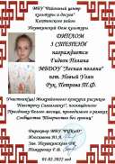 IMG-20220201-WA0003.jpg