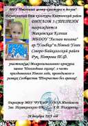 IMG-20211228-WA0001.jpg