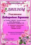 IMG-20220325-WA0014.jpg