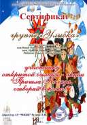 IMG-20220127-WA0002.jpg