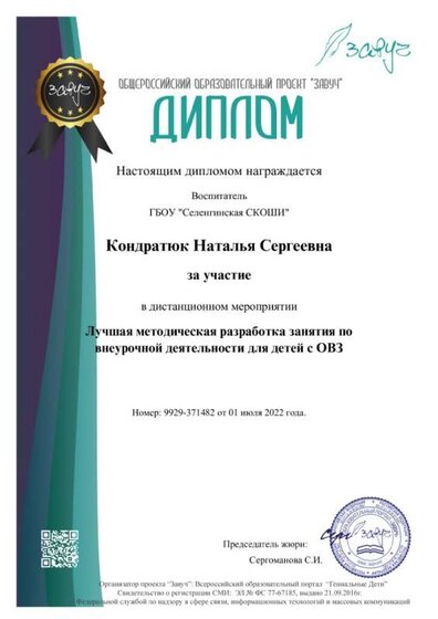 9929-371482-d (1).jpg