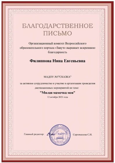 5495-372310-p.jpg