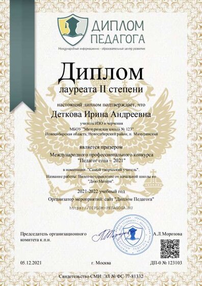2022-07-16 (7).png