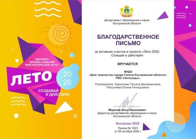 FILE0319.jpg