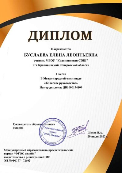 _wp_sert_sert_202207_d69f6c8d4978f18f2784d96e2f809058.jpg