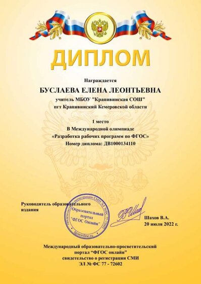 _wp_sert_sert_202207_9b3c42ebf026d124715466372cd7304c.jpg