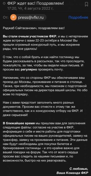 E8592489-81E8-414E-A83C-E02010898644.jpeg