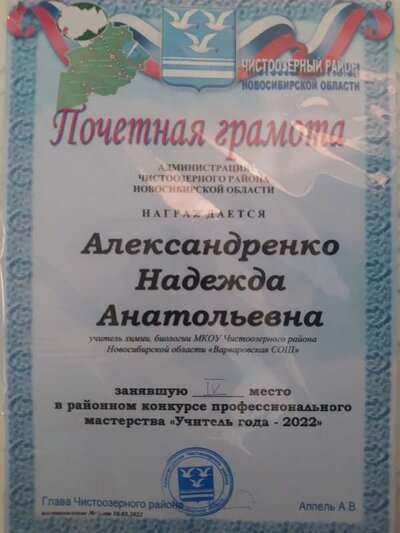 1660733756421.jpg