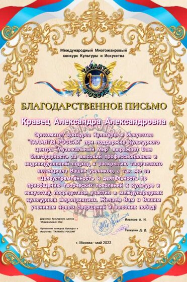Polish_20220420_171019078.png