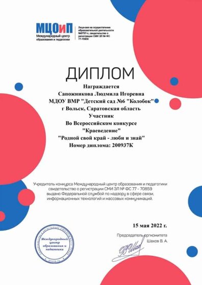 a1337893e1b06d4b2306bbdc6433ee6b.jpg