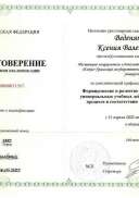 jXhROJ1Gvubd7hdr3qrCrmC-1dZHi_z33xNhdAoec-1miCJhcssZ05ht6whKtEntAj6i0OrelhXfc-yvS0msE4pM.jpg