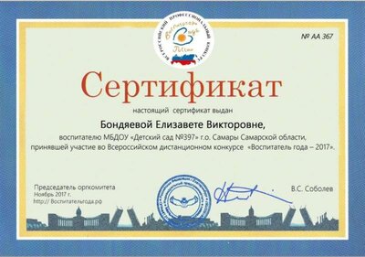 2-eU9dtEMyo.jpg