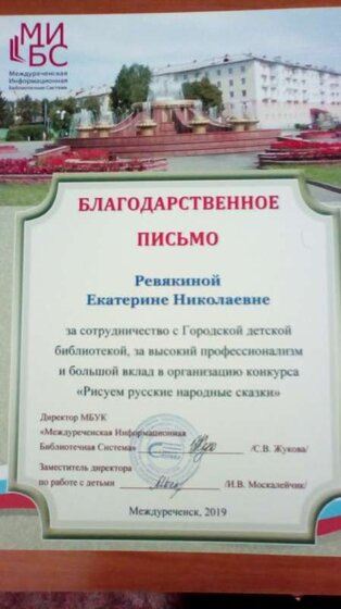 IMG_20191115_141937.jpg