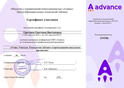 de80f6c334dc0975ce6e7896dd187c86.png