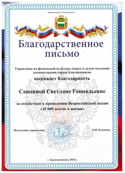 гр.jpg