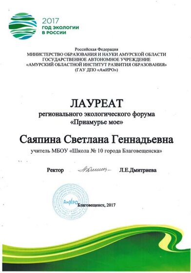 CCI0010620.jpg