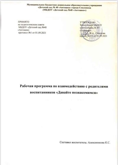 67CD1CDD-C8D4-42E4-873C-ACED736385E0.jpeg