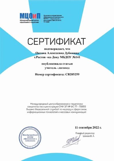 EC00C105-FB29-40B7-886E-AA10C1511391.png